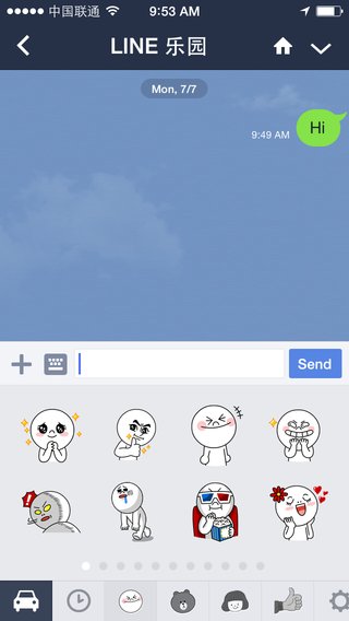 Line